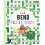 The Bend Puzzle Book Paperback Book 1
