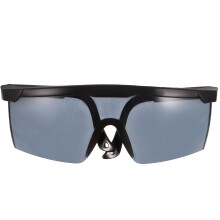 2Pièces Lunettes Sécurité Soudure Pièce Multicolores Légères Et Solides