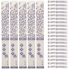 2000Pièces Étuis Papier Pour Baguettes Jetables Usage Décor Coloré