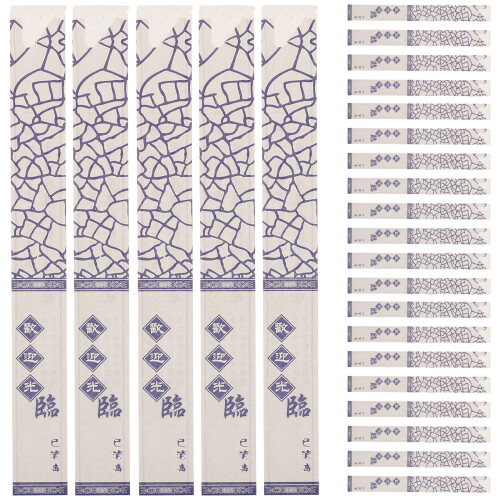 2000Pièces Étuis Papier Pour Baguettes Jetables Usage Décor Coloré