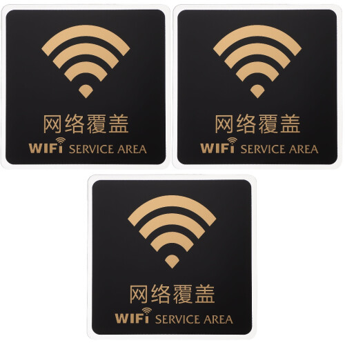 3Pièces Plaques WiFi Pour Mur En Usage Professionnel 2
