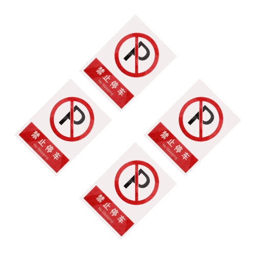 4Pièces Panneaux Conducteurs Stationnement Usage Extérieur 1