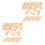 200Pcs Woodworking Biscuit Joint Kit for Connections 5