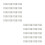 40Pcs White Germinating Sprout Cloth for Farm Planting Disposable Use 8