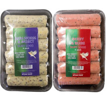 Suet Logs for Wild Birds Bundle Contains Insect & Mealworm , Berry &