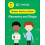 Maths No Problem Geometry and Shape Ages 57 Key Stage 1 by Maths No Pr 1