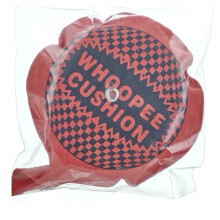 Classic Childs Kids Fun - Whoopie Cushion - Ideal Joke Gift or Stock Filler - Boys Perfect Ideal Christmas Stocking Filler Gift Present