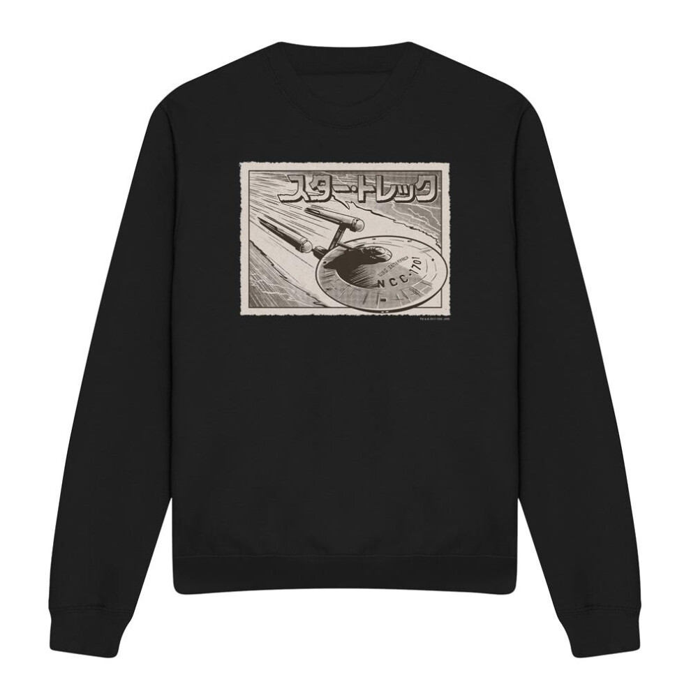Star Trek (M, ) Unisex Adult Enterprise Kanji Sweatshirt Black