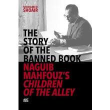 The Story of the Banned Book by Mohamed Shoair Hardcover Book