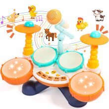 Toys for 1 Year Old Boys Girls-Kids Drum Kit Baby Musical Instruments with 3 Modes Toddler Drum Set Adjustable Volume Baby Drums, Easter Gift for 1-2