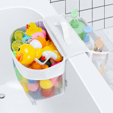 Dreamtop Saddle Shape 2 Compartment Bath Toy Storage Net, Bathroom Toy Storage Tidy, Mesh Bath Toy Organizer with Zipper for Drying Toys and Storage