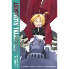 Fullmetal Alchemist Under the Faraway Sky by Makoto Inoue Paperback Bo
