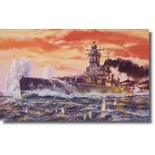 Airfix Vintage Classics Set - A04211V Admiral Graf Spee - Plastic Model Ship Kits for Adults & Children 8+, Set Includes 124 Pieces - 1:600 Scale Mod