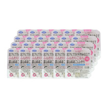 Toyama Koshihikari Funwari Gohan 200g (Pack of 24) | Authentic Japanese Microwavable Cooked Rice ? Soft, Fluffy & Ready in 60 Seconds