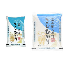 Toyama Koshihikari Japanese Rice 5 kg & Koshihikari 1kg