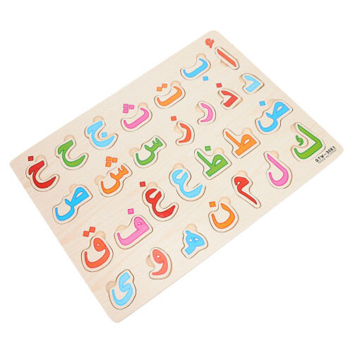 3Sets Kinderpuzzels Multifunctioneel Educatief