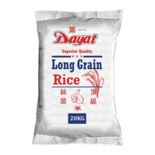 Dayat Long Grain Rice 20KG