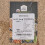 Old India Moth Beans 5kg (Pack of 2) 2