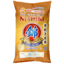 Nishiki Quick Cooking Whole Grain Brown Rice 6.8 kg