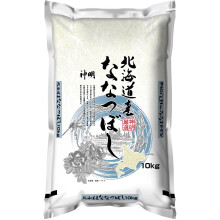 Hokkaido Nanatsuboshi Rice 10kg | Premium Japanese Short Grain Rice | Soft, Fluffy Texture with Natural Sweetness | Ideal for Sushi, Rice Bowls &