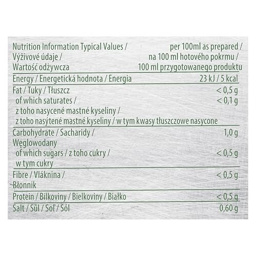 Knorr Knorr Professional Beef Powder Bouillon, 1 kg 1