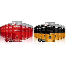 Lavazza, Qualit? Rossa, 100 Aluminium Coffee Capsules Intensity 10/13, Medium Roasting, 10 Packs & Espresso Maestro Lungo, 100 Aluminium Capsules