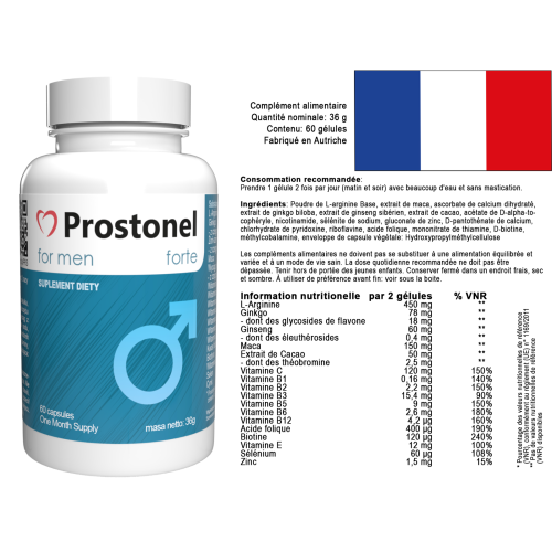 Prostonel Forte - Maca, L-Αργινίνη & Ψευδάργυρος - 300 Κάψουλες (5 τμχ) 2
