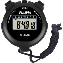PULIVIA Sports Stopwatch Timer Lap Split Digital Stopwatch with Clock