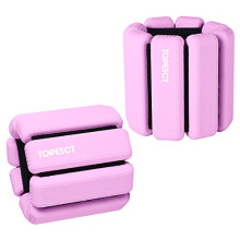 TOPESCT Adjustable Wrist Weights - Set of 2 (1lb Each) | Wearable Wris