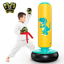 QPAU Inflatable Punching Bag 48 Inch Stable Inflatable Boxing Bag for 36 KidsDinosaur Toy Gifts for Boys and Girls Kids Boxing Set for Practicing K