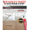 Fix A Floor Extra Strength Floor Tile Adhesive  Micro Precision Kit – 3Pack 2