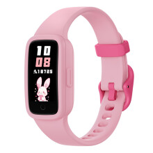 BIGGERFIVE Vigor 3 Kids Fitness Tracker Watch, AMOLED Screen, No App or Phone Needed, 3ATM Waterproof, Heart Rate & Sleep Monitor, Pedometer & Step Co