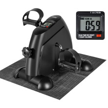 AGM Mini Exercise Bike Pedal Sit Down, Under Desk Bike with LCD