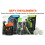 Grangers Performance Repel Plus | 500ml | Powerful spray-on 5