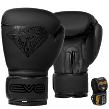 EVO Maya Hide Leather Pro GEL Boxing Gloves For MMA Punch Bag Sparring Muay Thai KickBoxing Fighting Training Glove with FREE Boxing Hand Wraps (Blac