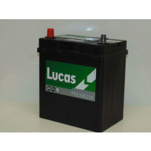 Lucas LP 055 Battery THIN TERMINAL RIDE ON MOWER LAWN MOWER BATTERY