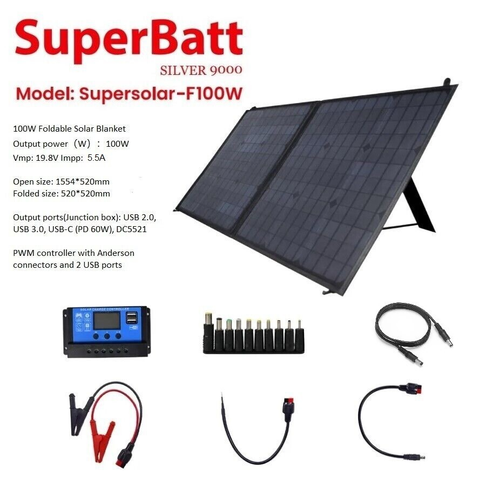 100W 55A 12V Foldable Portable Monocrystalline Solar Panel Charge Controller 2