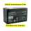 Linear SLC Slide 12V 7Ah Replacement 12V 7Ah Alarm Battery 1