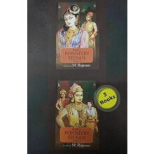 Kalkis Ponniyin Selvan by M. Rajaram Paperback Book
