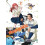 Romantic Killer Vol. 2 by Wataru Momose Paperback Book 1