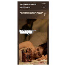 Portable Audience Sound Box Speaker Retro Outdoor Radio Wireless Connection Vintage Style Music Player