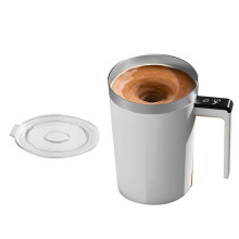 Rührbecher mit LED-Temperaturanzeige, Kaffeetasse Aus Edelstahl, Magnetisch, Drehbar, Selbstumrührend