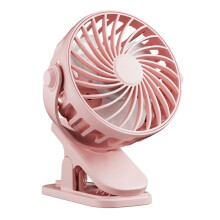 Fan Rechargeable Fan Rotating Hanging Clip Fan Portable Office Bedroom Dormitory Outdoor Fan Gifts