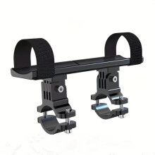 Adjustable Bicycle Light Bracket Support Thickened Rubber Pad Protection Bike Torch Headlight Speaker Mount Holder