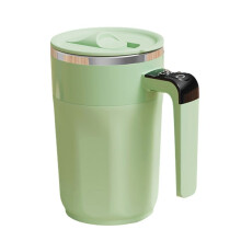 400ML Mixing Cup LED Temperature Display Coffee Cup 316 Stainless Steel Magnetic Temperature Coffee Stirring Mug C