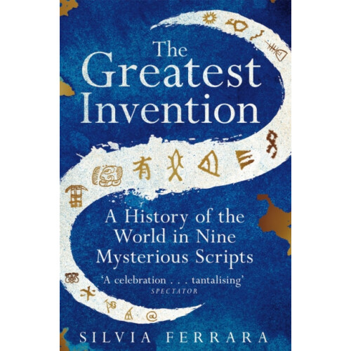 Greatest Invention by Silvia Ferrara Paperback Book