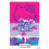 Hello Kitty Hello Kitty Tokyo Rebel Maxi Poster 1