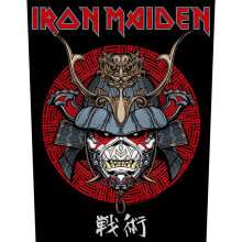 Iron Maiden Senjutsu Patch