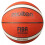 Molten Molten BG2000 Basketball 1