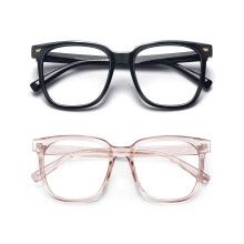 PANNER 2-Pack Grote Blokkerende Bril voor Blauw Licht voor Vrouwen (Zwart+Abrikoos)